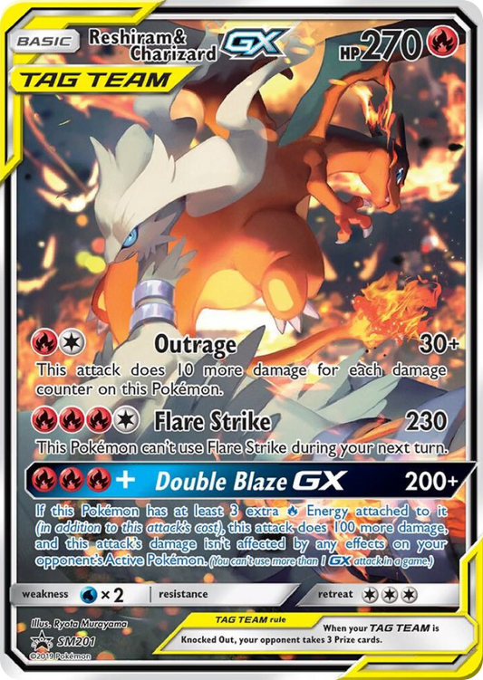 Reshiram & Charizard SM201