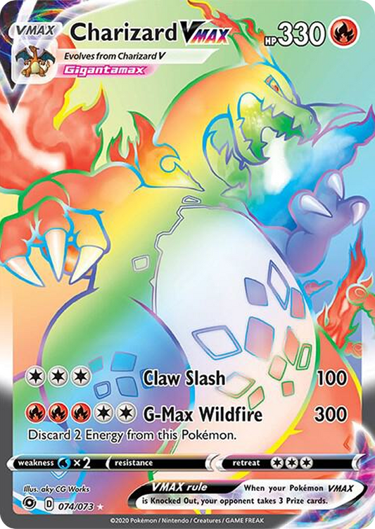 Charizard VMAX (Secret) 74/73