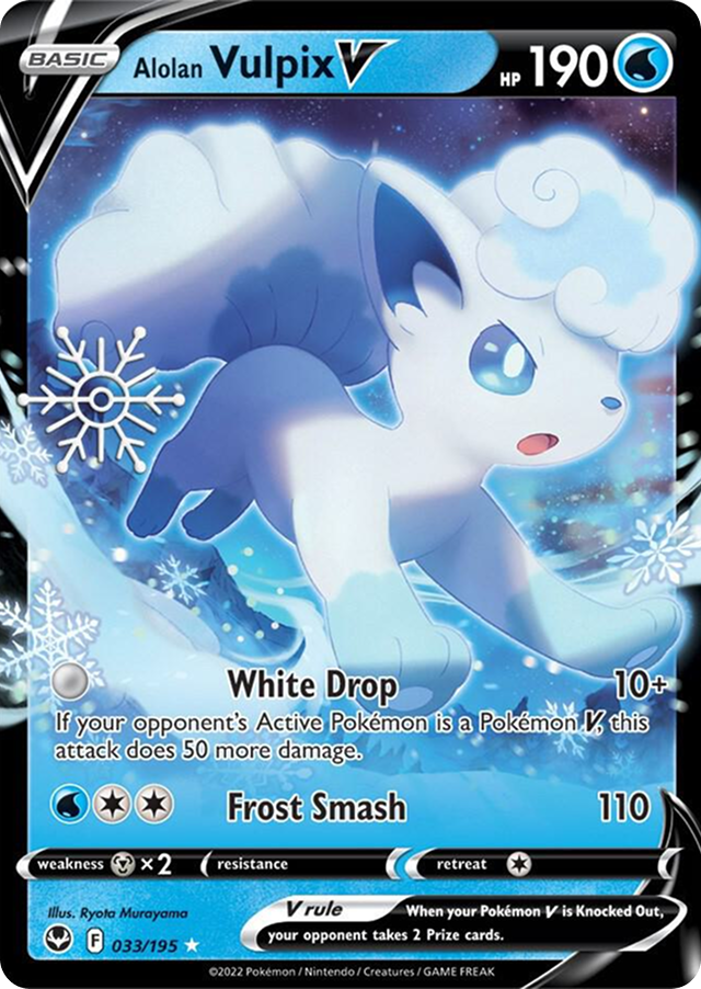 Alolan Vulpix V 033/195 (Holiday Calendar)