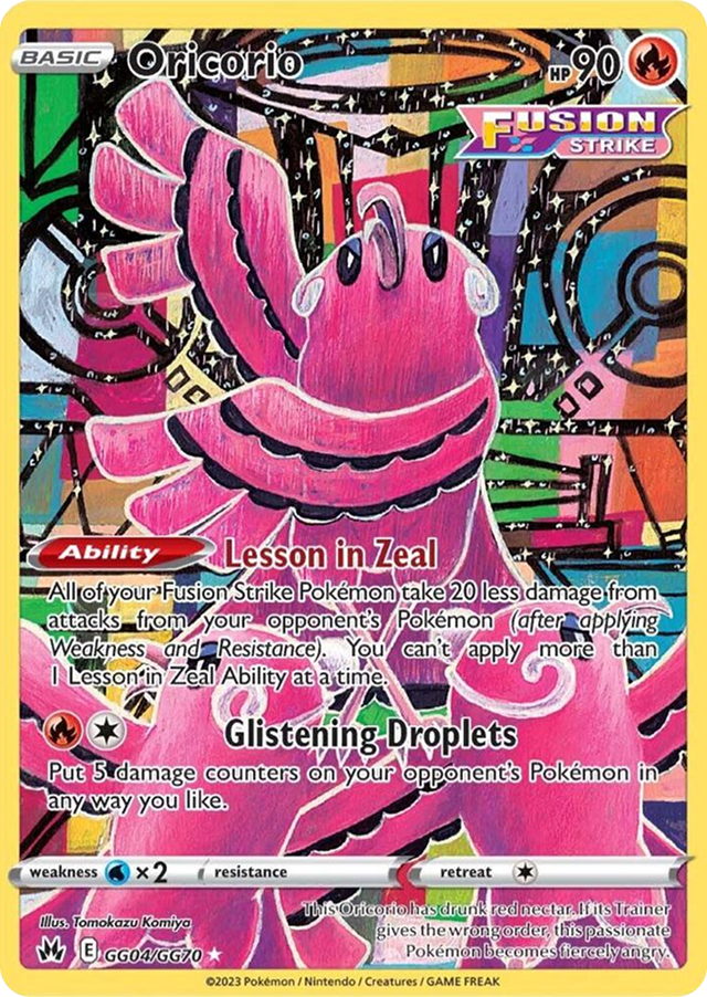 Oricorio GG04/GG70