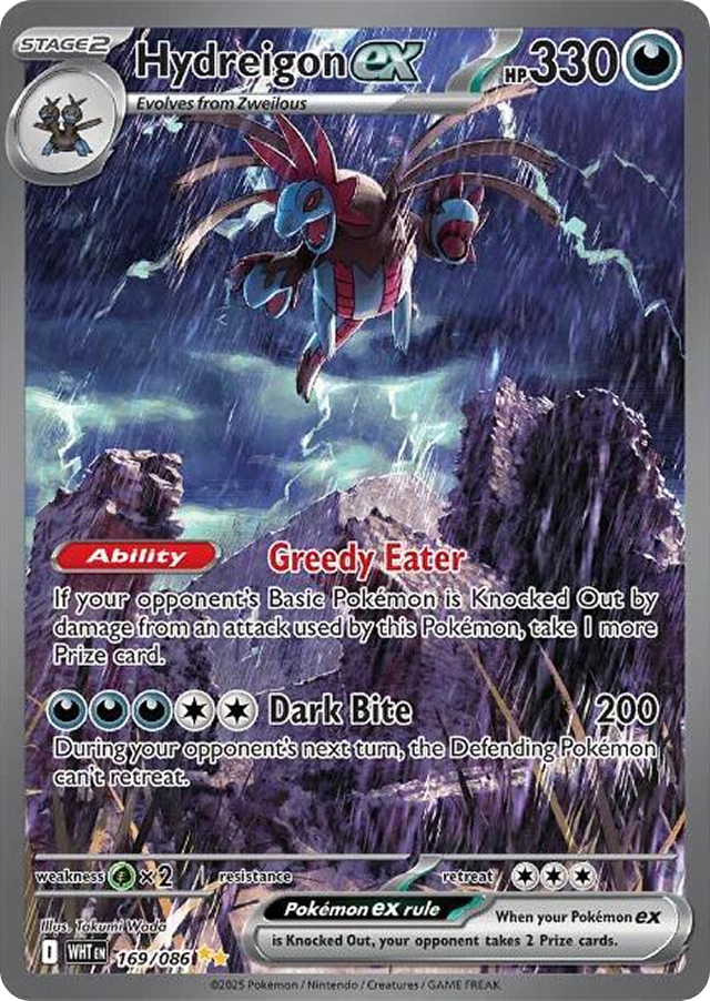 Hydreigon ex 169/086