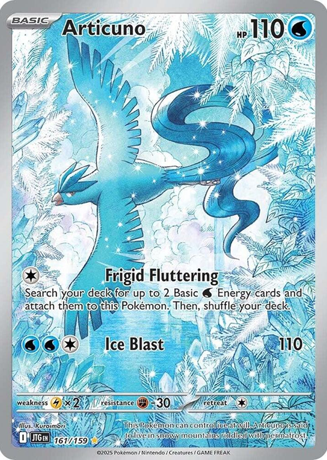 Articuno 161/159