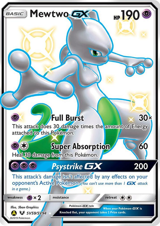 Mewtwo GX SV59/SV94