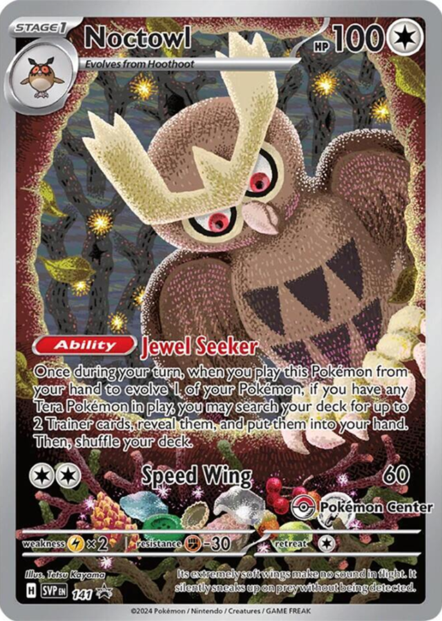 Noctowl 141 (Pokemon Center Exclusive)