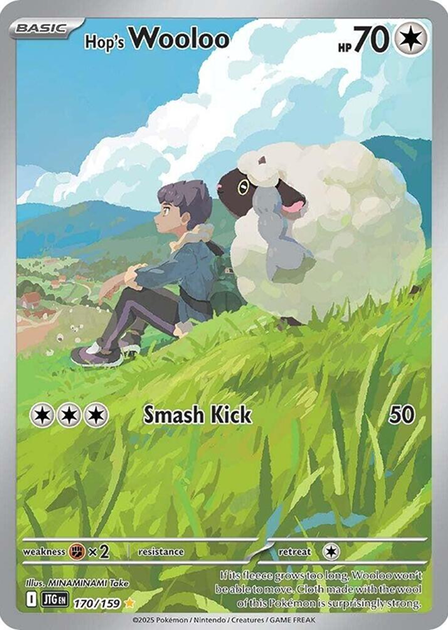 Hop's Wooloo 170/159