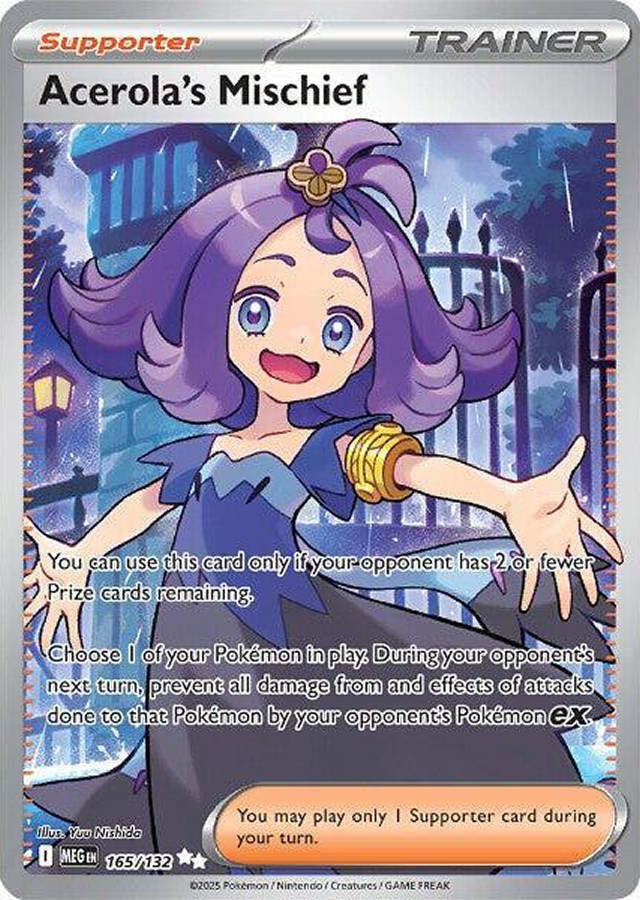Acerola's Mischief 165/132