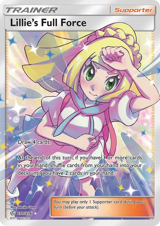 Lillie's Full Force 230/236
