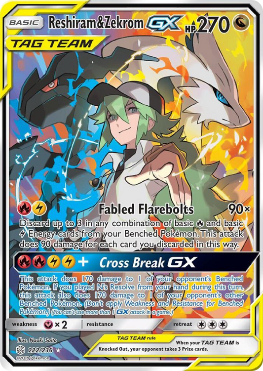 Reshiram & Zekrom GX 222/236
