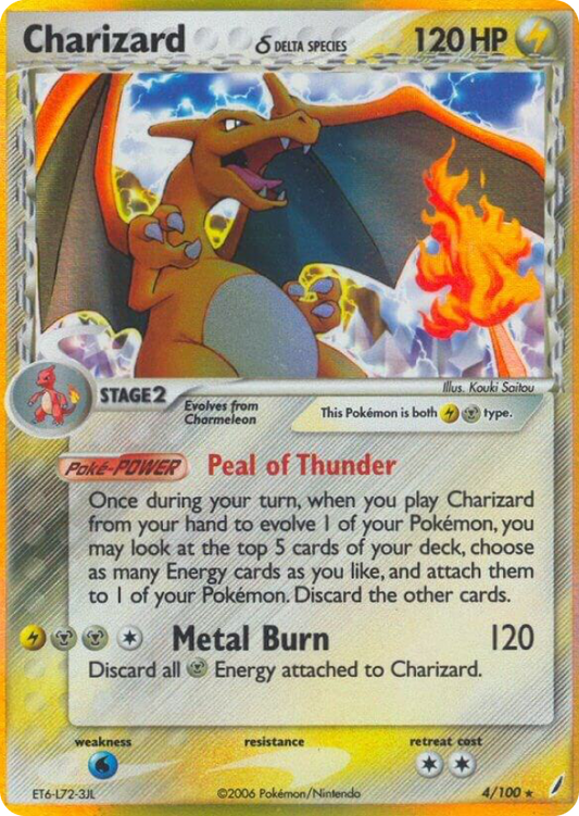 Charizard 4/100