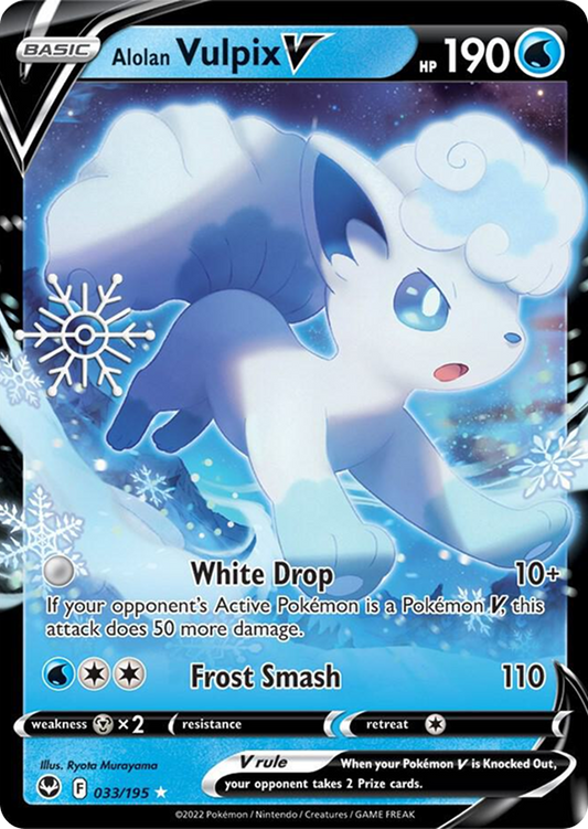 Alolan Vulpix V 033/195 (Holiday Calendar)