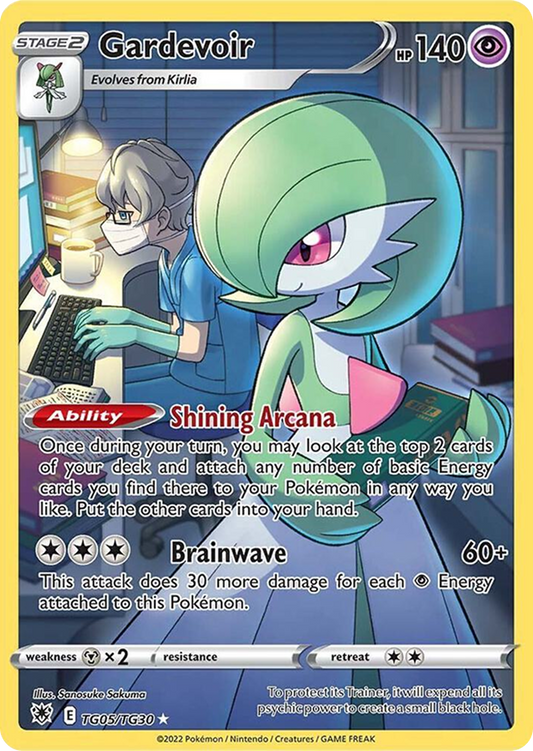 Gardevoir TG05/TG30