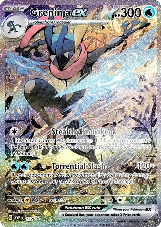 Greninja ex 132