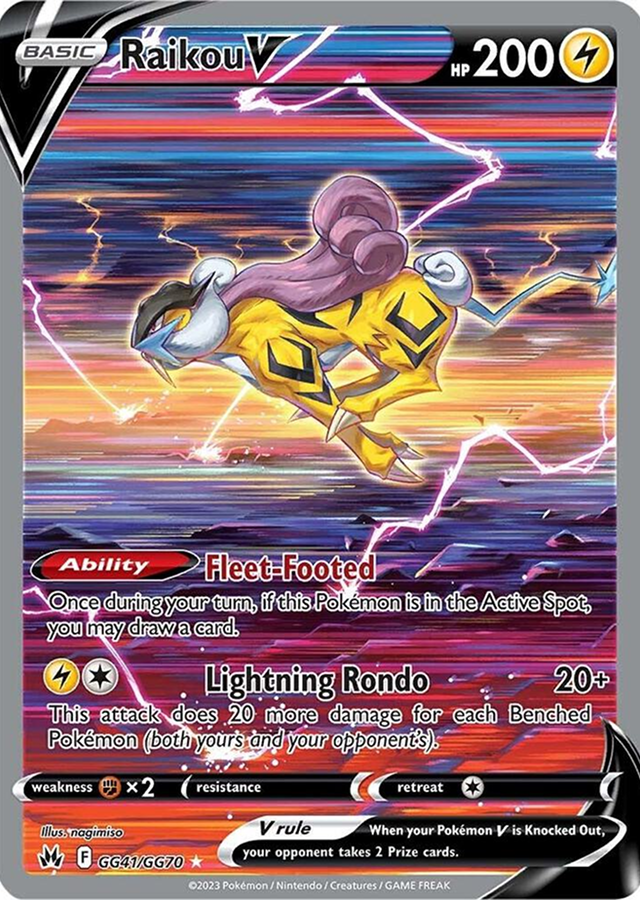 Raikou V GG41/GG70