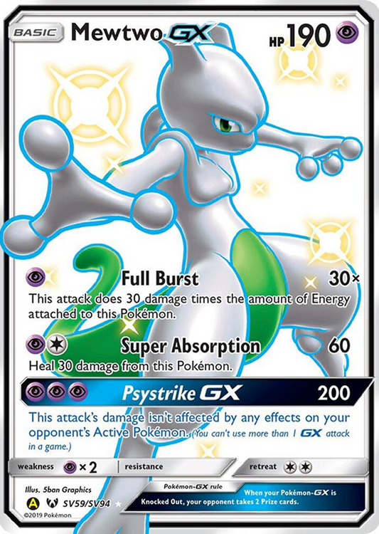 Mewtwo GX SV59/SV94