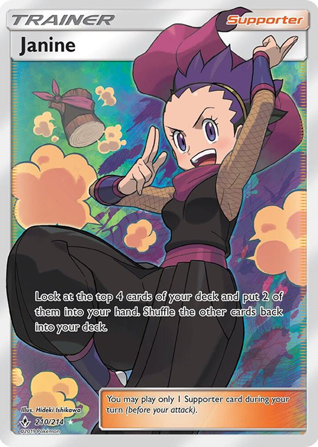 Janine 210/214