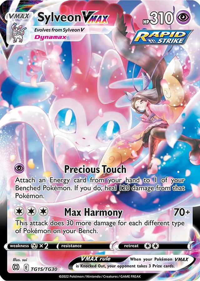 Sylveon VMAX TG15/TG30