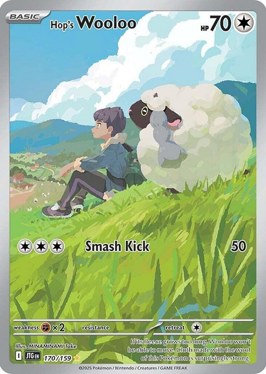 Hop's Wooloo 170/159